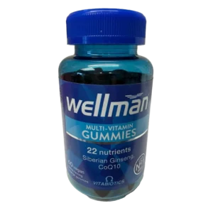 wellman multivitamin gummies